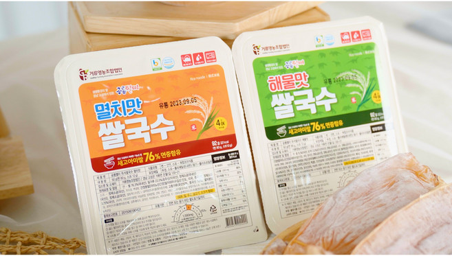 공룡별미 쌀국수(멸치맛 해물맛) - 경남 고성쌀 76% 함유, 1개, 92g