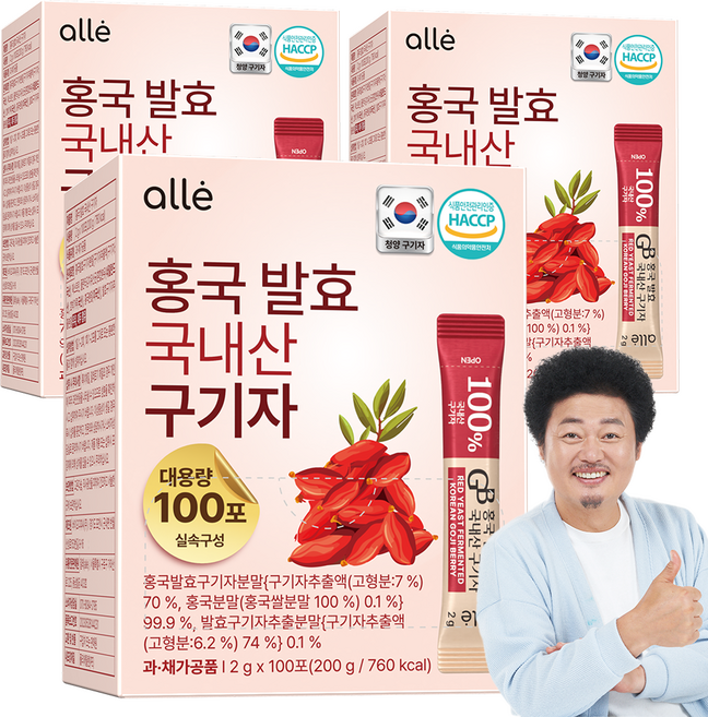 국내산 구기자 100% 분말 가루 국산 청양 홍국 발효 대용량 알레, 3개, 200g