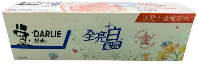 好來 全亮白星耀牙膏 日本晚櫻精華, 1個