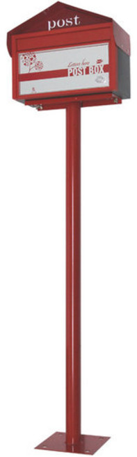 에이치컴퍼니 아트 우편함 다리세트 우체통 다세대 편지함 보관함