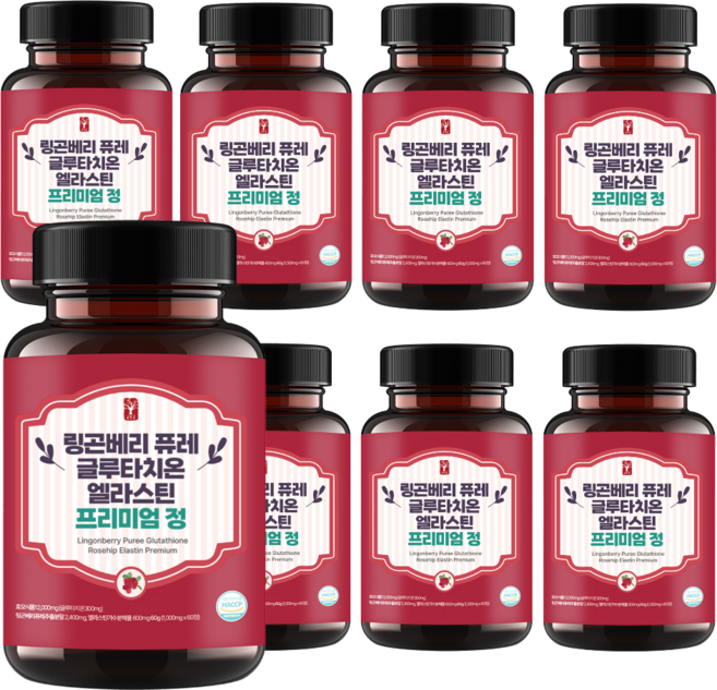 고말론 링곤베리 퓨레 글루타치온 엘라스틴 프리미엄 정 1000mg, 60정, 8개
