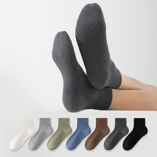 MJLP 남성 배색 봄여름 양말 중목 양말 장목 양말 중목 양말 운동 흰양말 압박 면 양말 7족 두발로 장목 여성 양말 세트