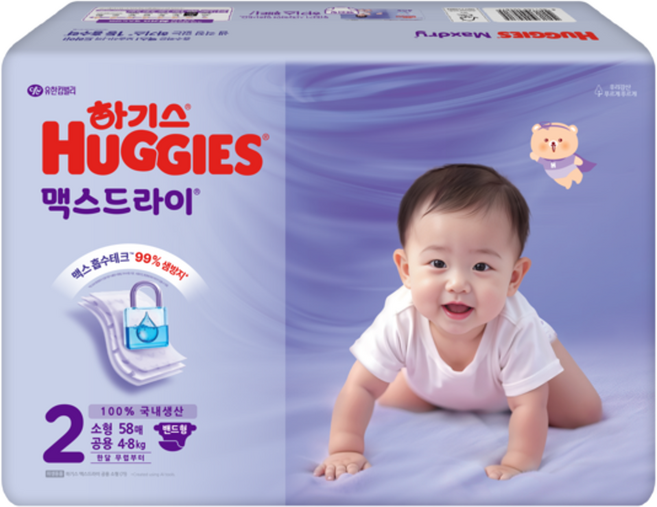 하기스 맥스드라이 2단계 공용 소형 58매