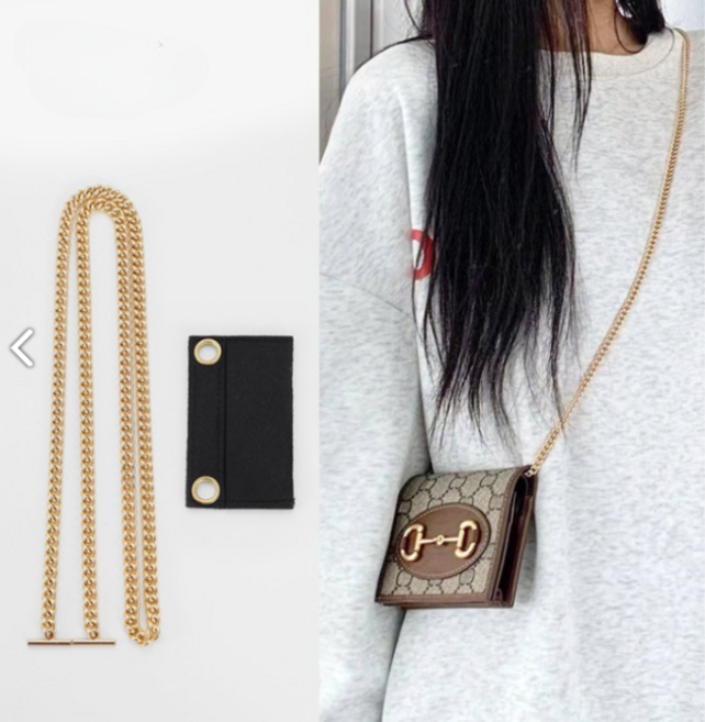 샤넬 생로랑 루이비통 구찌 디올 호환 체인줄 카드지갑 스트랩 핸드백 가방끈 리폼 명품지갑