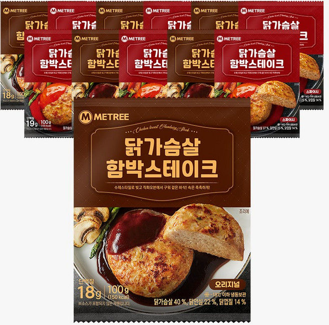 미트리 닭가슴살 함박스테이크 2종 혼합, 100g, 12개