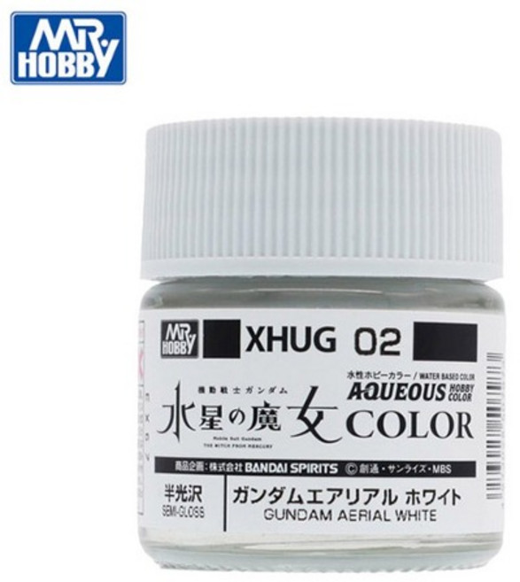 군제 아크릴도료 XHUG02 수성의 마녀 에어리얼 화이트 10ml, 1개