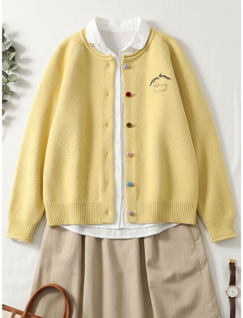 넬리 마레 배색버튼 니트가디건 NC3GD018