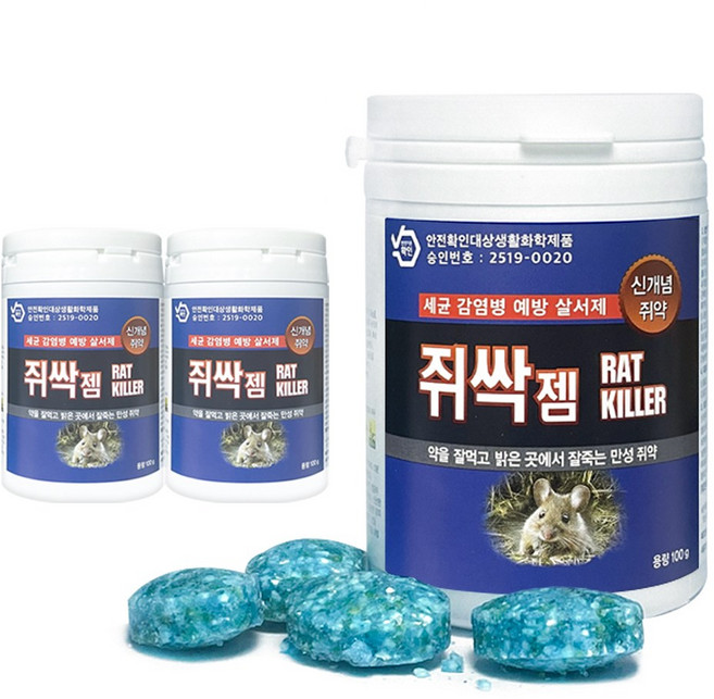 강력쥐약 서진피앤씨 쥐싹젬 100g 3개 잘먹고 잘죽는 쥐약, 1개입