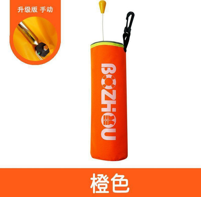 無品牌 落水保自動充氣救生衣腰帶大浮力成人便攜式車載汽車應急救生圈包, 一代橙色落水保 手動款 無錘無繩