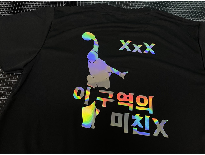 볼링크루 이 구역 미친X 홀로그램 볼링 티셔츠, 블랙, 드라이 메쉬, 1개