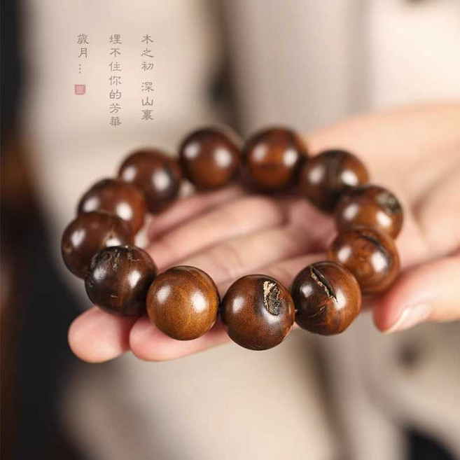 대추나무염주 벼락맞은 팔찌 절염주 염주 불교, 복숭아나무 1.8mm, 1개