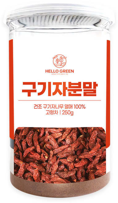 국산 청양 구기자 분말 가루 (통) 고지베리, 250g, 1개