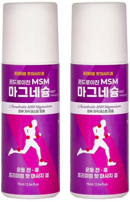 콘드로이친 MSM 마그네슘 스포츠마사지 글루코사민 핫 마사지겔, 2개, 1개입