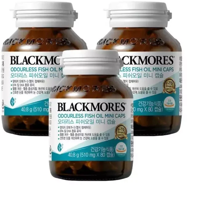 블랙모어스 NEW 오더리스 피쉬오일 오메가3 미니 80정 3병, 1개
