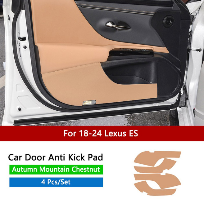 카시트매트 가죽 패드 문짝 방지 렉서스 킥 QHCP 개조 에 자동차 RX350h 내부 보호 내마모성 ES200 NX260, 18-24ES chestnut, 1개