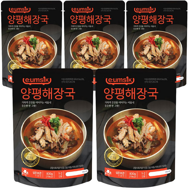 실온제품 이음식 양평해장국 800g, 5개