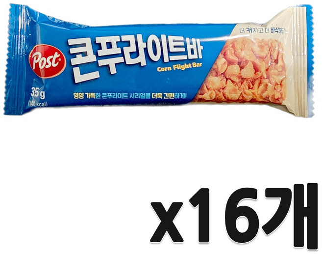 포스트 콘푸라이트바 35g, 16개