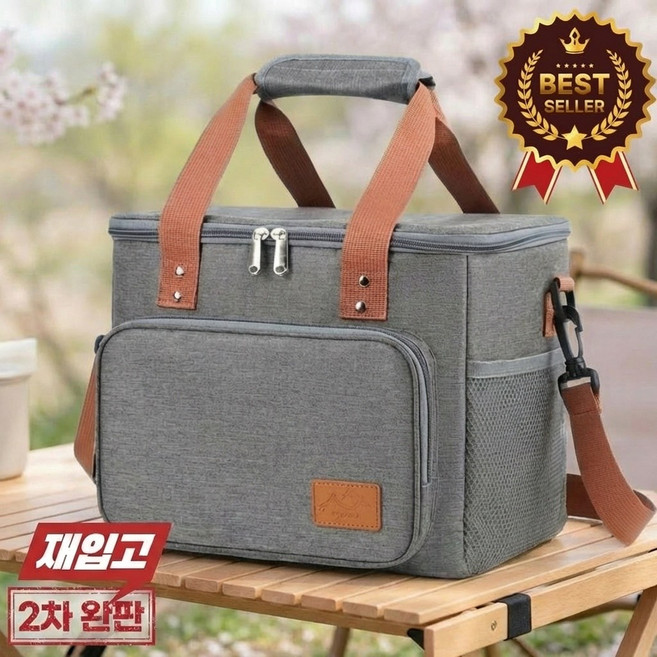 모에르 기능성에 디자인까지 예뻐진 2026년형 보온 보냉 가방, 1개, 그레이