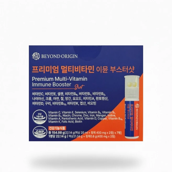프리미엄 멀티비타민 이뮨 부스터샷, 1개, 7회분 - 쿠팡