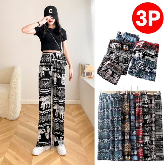 벨리델리 코끼리바지 태국 동남아 냉장고 몸빼