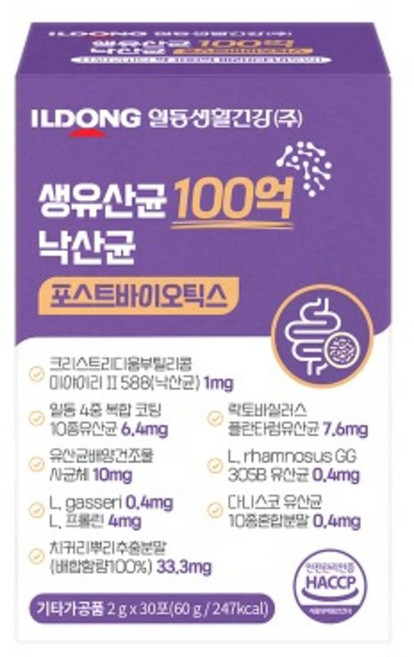 도모아 VDG 일동생활건강 생유산균 100억 낙산균 포스트바이오틱스, 60g, 1개