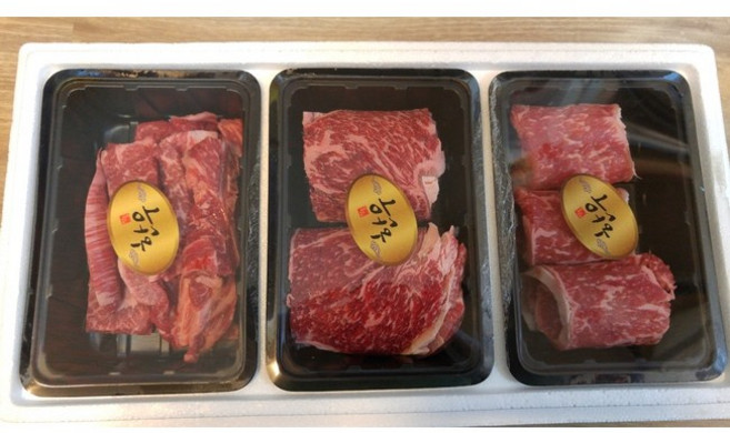 횡성한우 명품2호 (꽃등심 안심 또는 채끝 특수부위 각 400g - 1.2kg), 1개