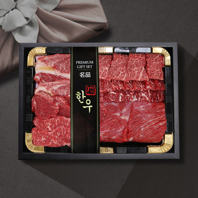 한우1++(9)등급 투뿔 프리미엄 한우선물세트(이바지)3호, 1세트
