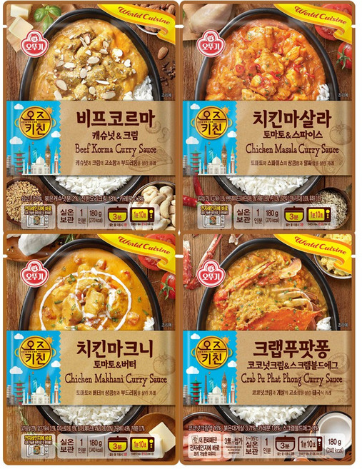 오뚜기 오즈키친 카레 4종 각 2개씩(비프코르마+치킨마크니+치킨마살라+크랩푸팟퐁), 180g, 단품