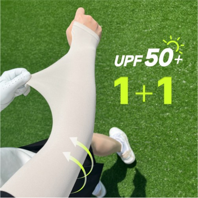 미미크루 아이스실크 골프 쿨토시 UV차단, 화이트, 2세트