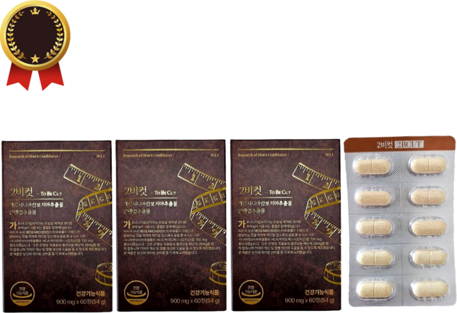 리서쳐 투비컷 2BCUT 가르시아 체지방 혈행 3개월, 60정, 3박스