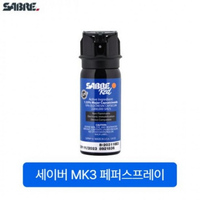 알파문구 세이버 페퍼스프레이 mk3 112x38mm 53ml 80g, 단품, 1개