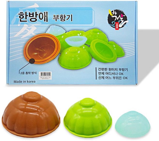 세븐메디컬 백살 한방애 부항기 1박스(12개입) 원터치 실리콘 부항 가정용, 1개