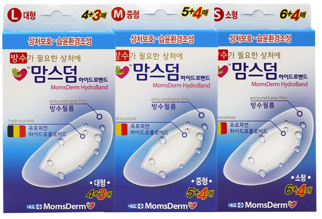 네오 맘스덤 하이드로밴드 습윤밴드 소형10매 + 중형9매 + 대형7매, 1세트