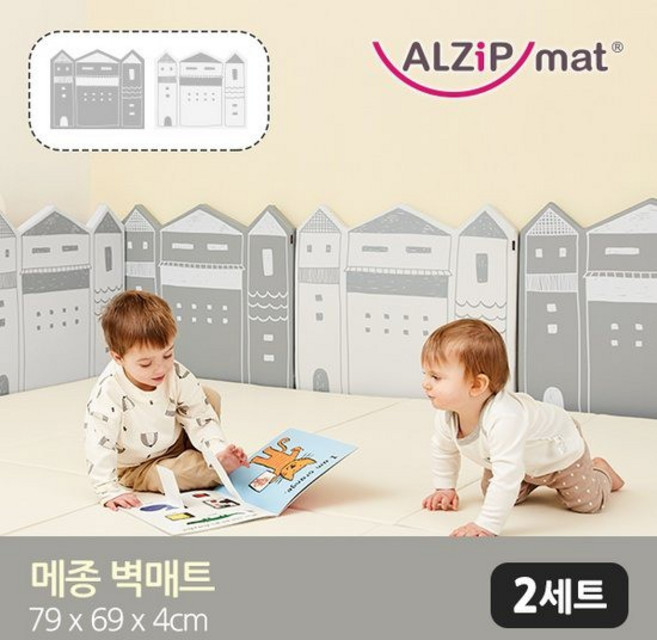 알집매트 메종 벽매트 2종 세트, 딥올리브 + 라이트올리브, 1개