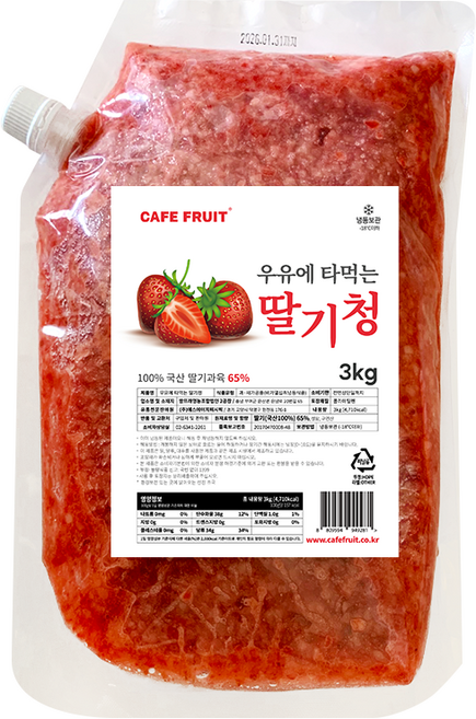 ( 가격인하 ) CAFE FRUIT 과육이 살아있는 국산 딸기청 3KG 카페매장용, 2개