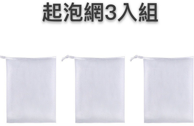 硫磺皂 潔膚皂 沐浴皂, 1個, 起泡網3入組