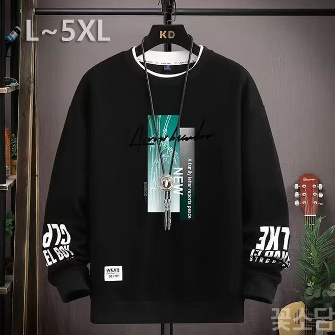 꽃소담 남성 빅사이즈 맨투맨 긴팔 라운드넥 캐주얼 티셔츠