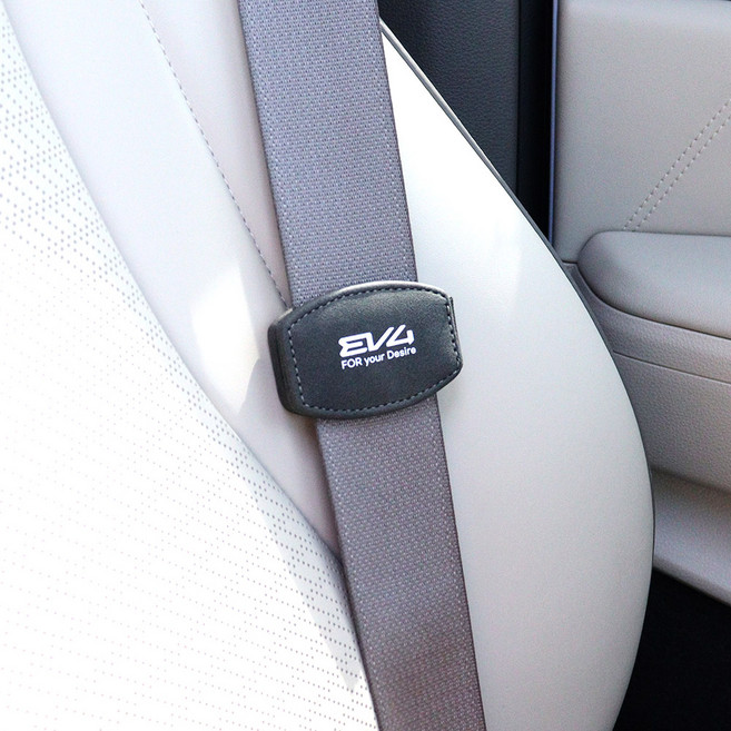 비브랜드(와이앤유)안전벨트 조임방지 가죽 자석 고정클립 로고 포인트 커버 스토퍼 벨트락 홀더 EV4 호환, 블랙, 1개