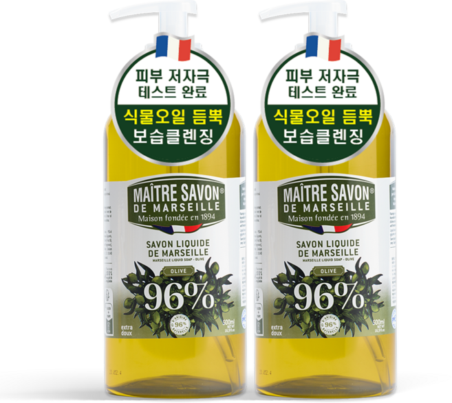매터사봉 천연 리퀴드솝 마르세유 여드름 폼클렌징 대용량 세안 바디 등드름 올인원 클렌저, 500ml, 2개