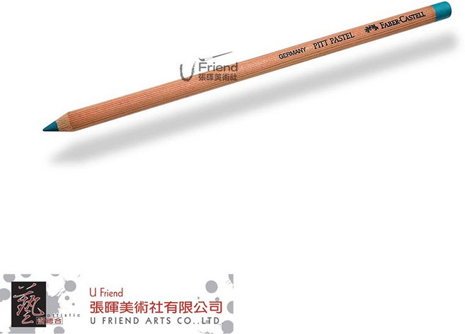 輝柏 Faber Castell Pitt Pastel Pencil 藝術家級粉彩筆 單色 #1122, 1個, #182
