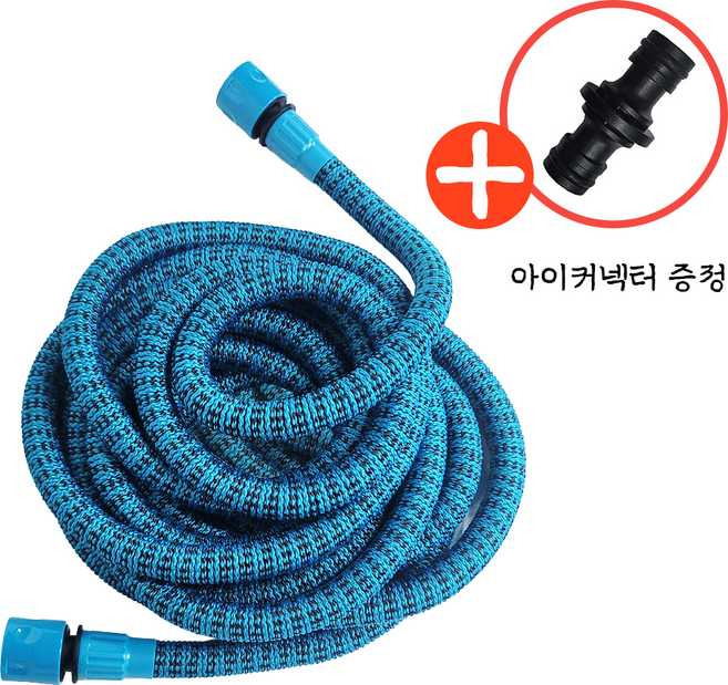 썬라이즈 호스만 매직나인 물호스 7.5M 릴호스 호수 라텍스 단품 주름호스 베란다호스 세차 수도, 1개