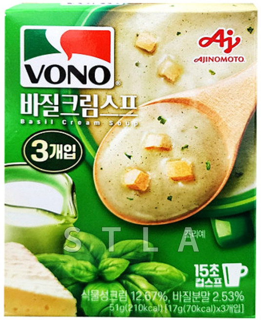 보노보노 컵스프 바질크림스프, 51g, 1개