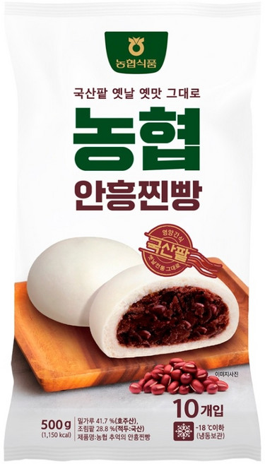 농협 아름찬 추억의 안흥찐빵 (500g) 국산팥 찐빵, 1개, 500g