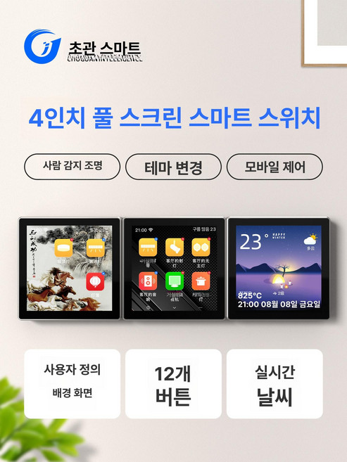 우애스크 A10K 프로 LTE 올인원 번역기 실시간 AI 스마트 음성 통역기 이어폰, 3구 단상