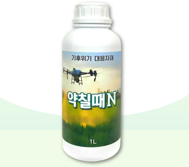 기후위기 약칠때N 병충해예방 곰팡이병 세균병 잎줄기강화, 1개, 1L