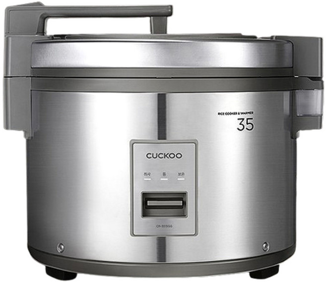 쿠쿠 업소용밥솥 식당 급식실 대용량 35인용 전기보온밥솥
