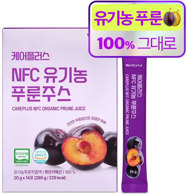 웰로리아 케어플러스 유기농 NFC 착즙 푸룬주스 100% 스틱, 14개, 20g