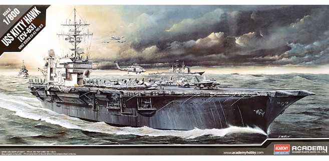 아카데미과학 CV-63 키티호크, 1개