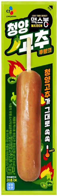 맥스봉 청양고추 후랑크, 12개, 80g