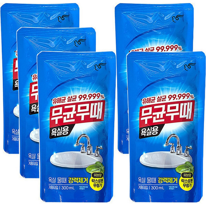 피죤 무균무때 욕실용 리필 300mL 5개